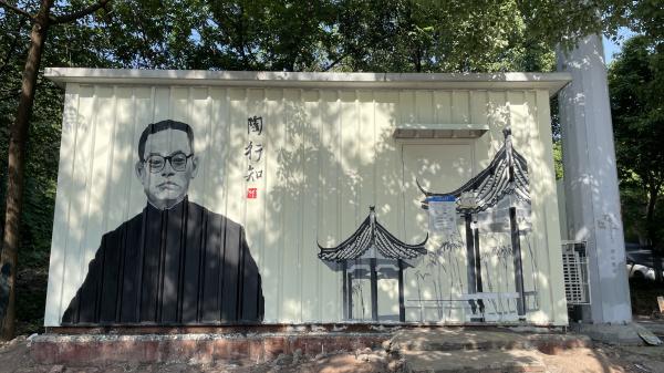 绘制完成 (1).jpg