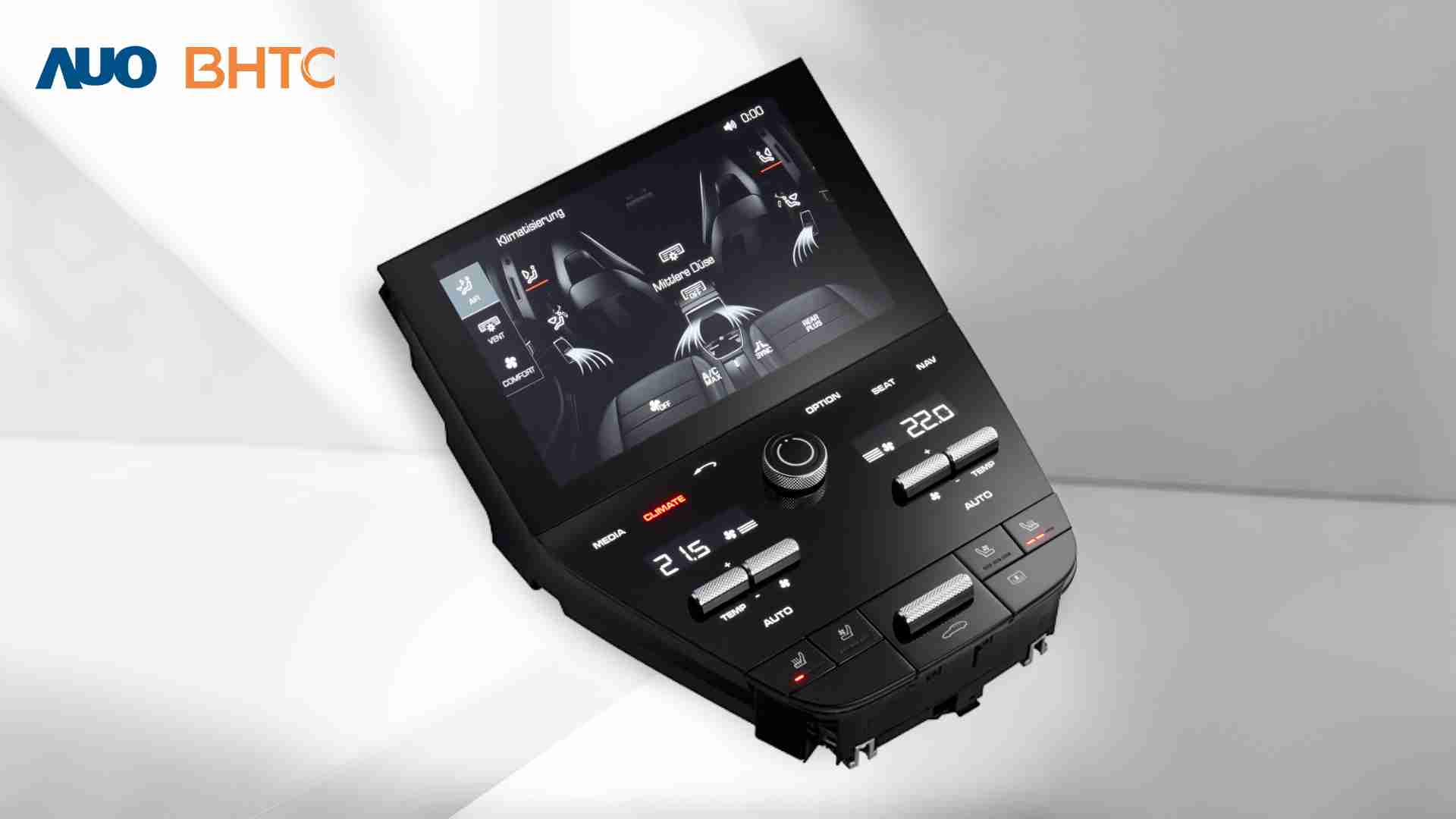 龙门国际结合BHTC强大的车用HMI能力，，强调人性化的互动控制体验，，，更加贴近乘用者需求